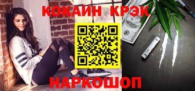 таблы Свободный