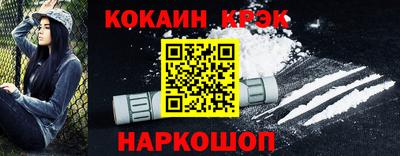таблы Свободный