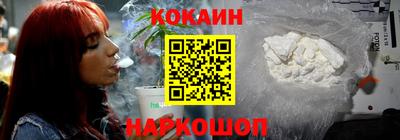 таблы Свободный