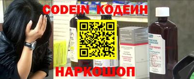 таблы Свободный