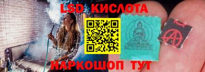 таблы Свободный