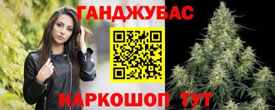 таблы Свободный