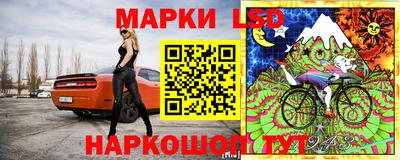 таблы Свободный