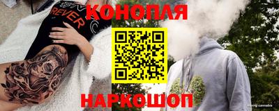 мдма Севастополь