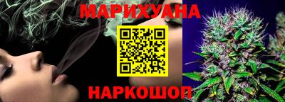 таблы Свободный