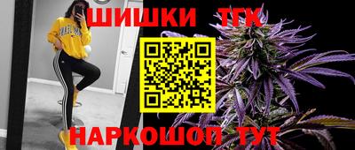 COCAINE Северобайкальск