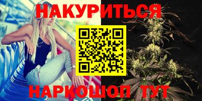 COCAINE Северобайкальск