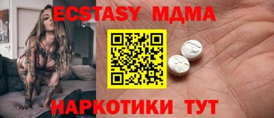 COCAINE Северобайкальск