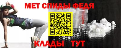 COCAINE Северобайкальск