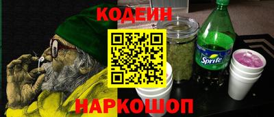 мдма Севастополь