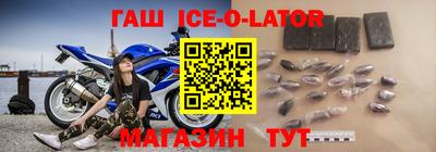 COCAINE Северобайкальск