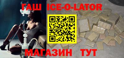 таблы Свободный