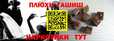 таблы Свободный
