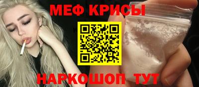таблы Свободный