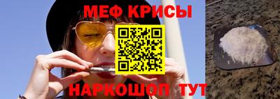 COCAINE Северобайкальск